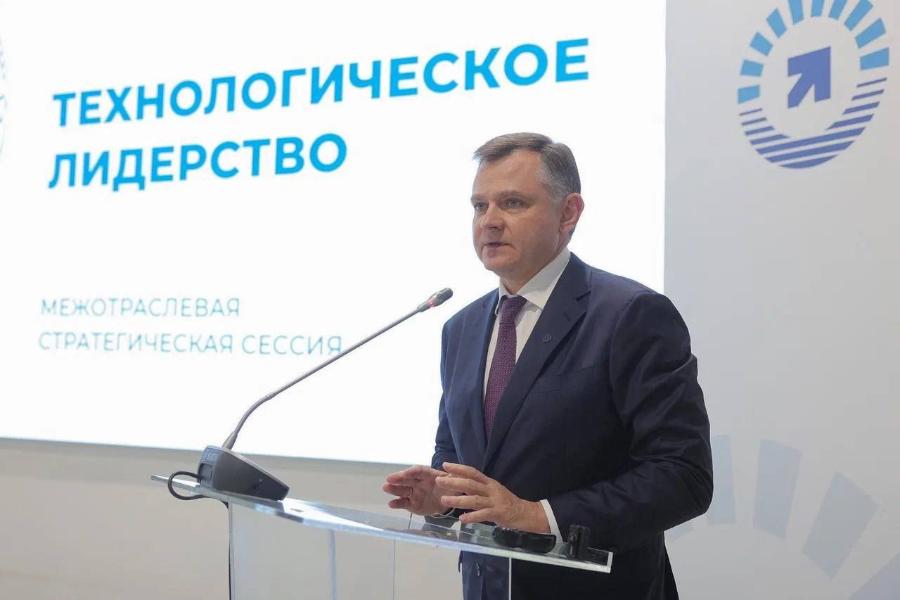 ДГТУ внес предложения в проект Стратегии развития Ростовской области до 2030 года
