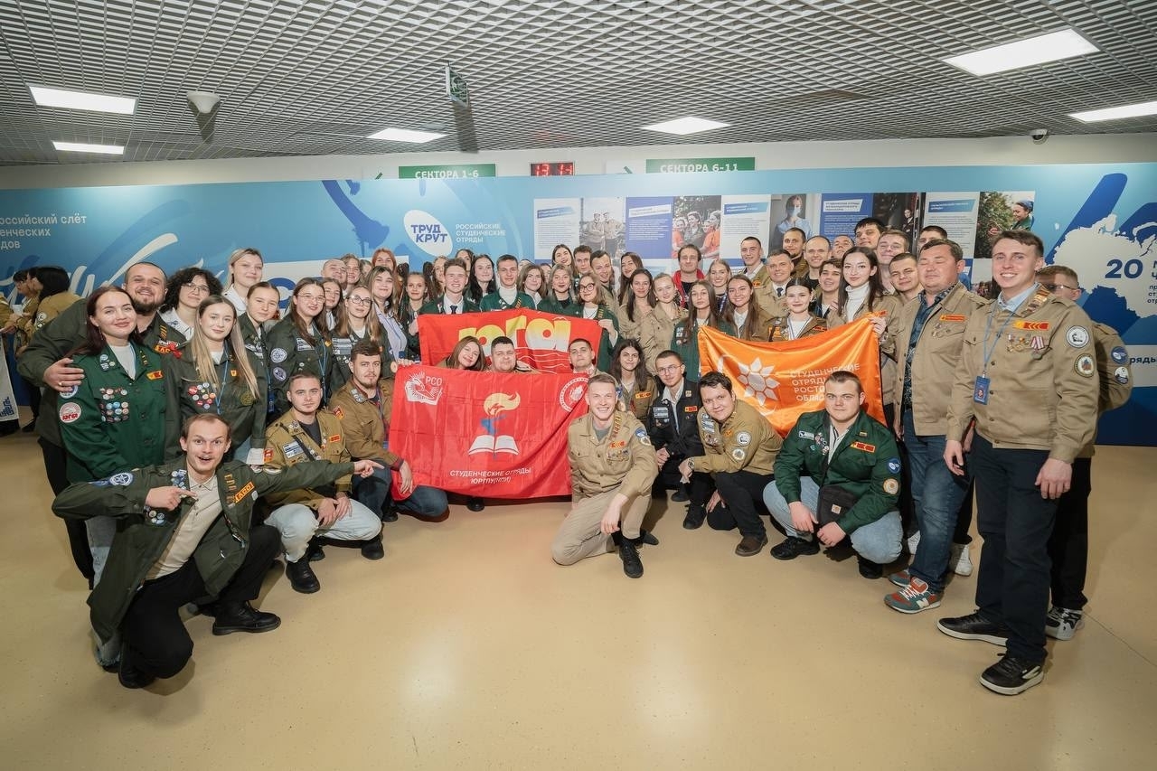 Студенты ДГТУ вернулись со Всероссийского слета студенческих отрядов с победой