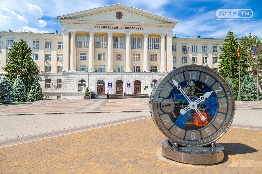 Сегодня ДГТУ принял новое поколение студентов
