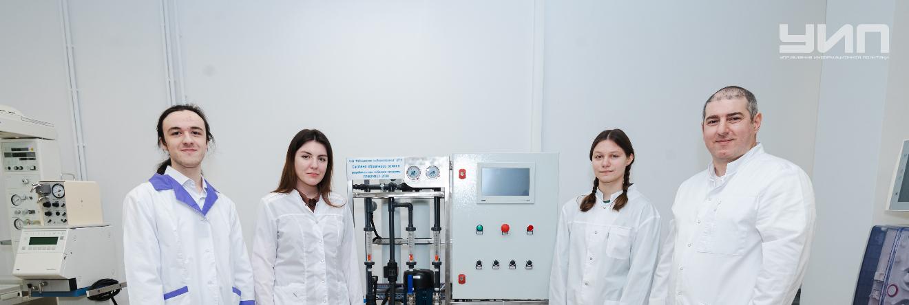 В ДГТУ разработали установку для получения воды высокой степени очистки