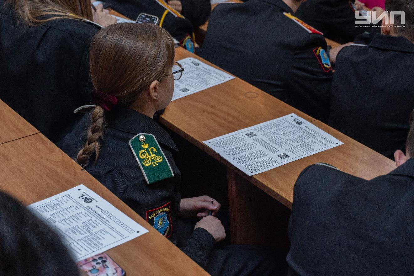 ДГТУ стал площадкой проведения международной просветительской акции «Географический диктант»