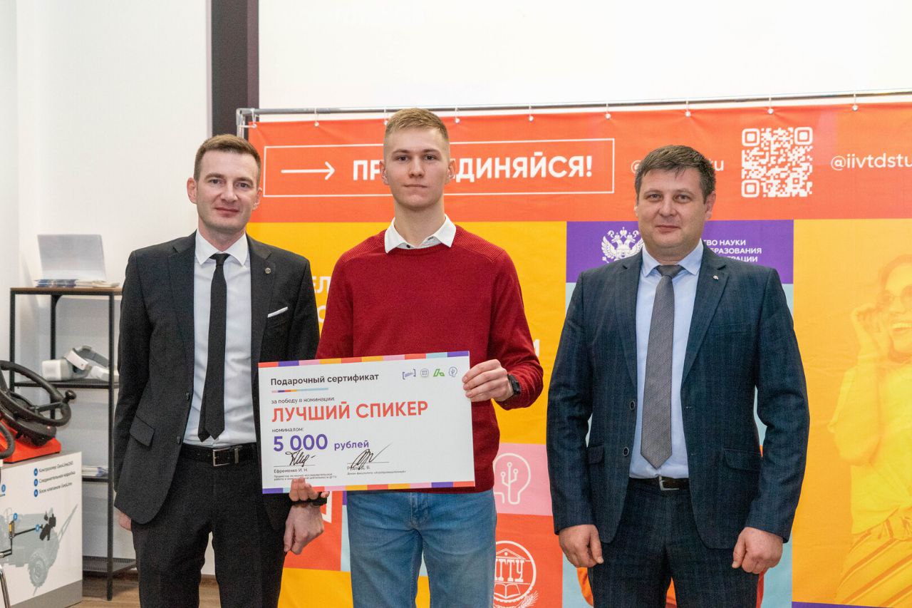 В ДГТУ разрабатывается интеллектуальная система обнаружения сорняков