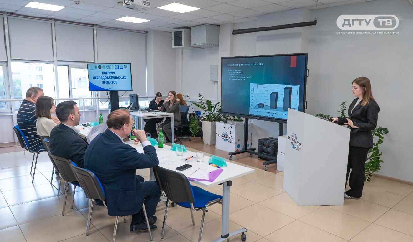 В ДГТУ состоялась открытая защита исследовательских проектов школьников и студентов ссузов
