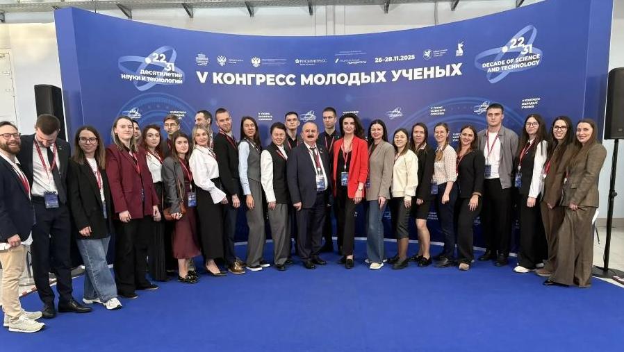 Делегация ДГТУ подписала ряд соглашений на V Конгрессе молодых ученых