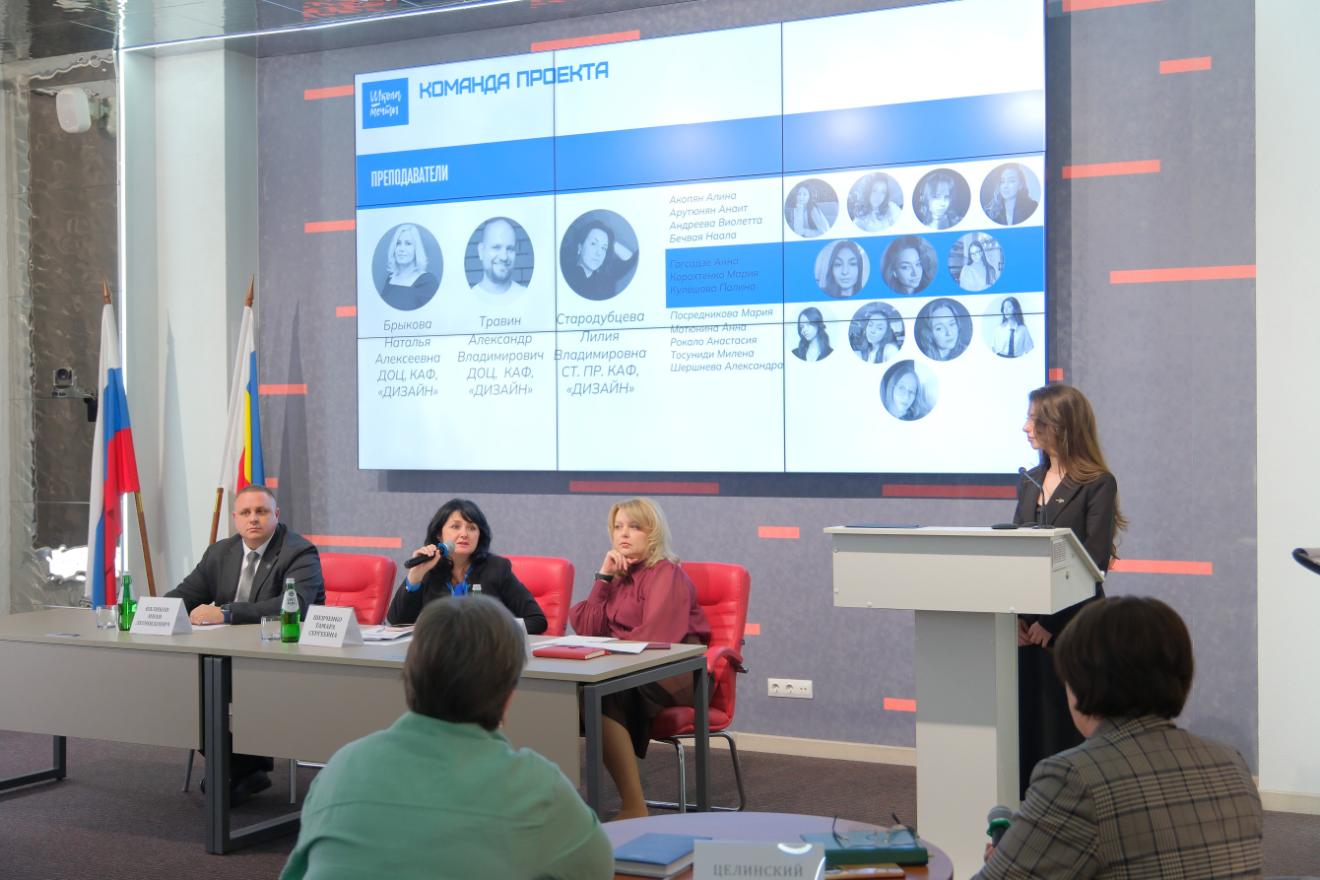 Студенты ДГТУ представили дизайн-проекты «Школы мечты»