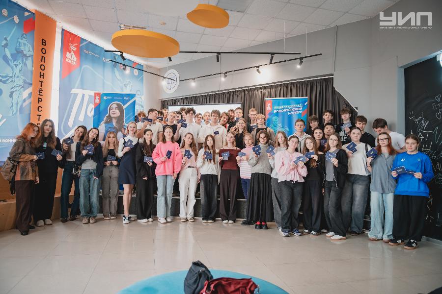  «#Мама, я студент!»: ДГТУ объединил школьников региона