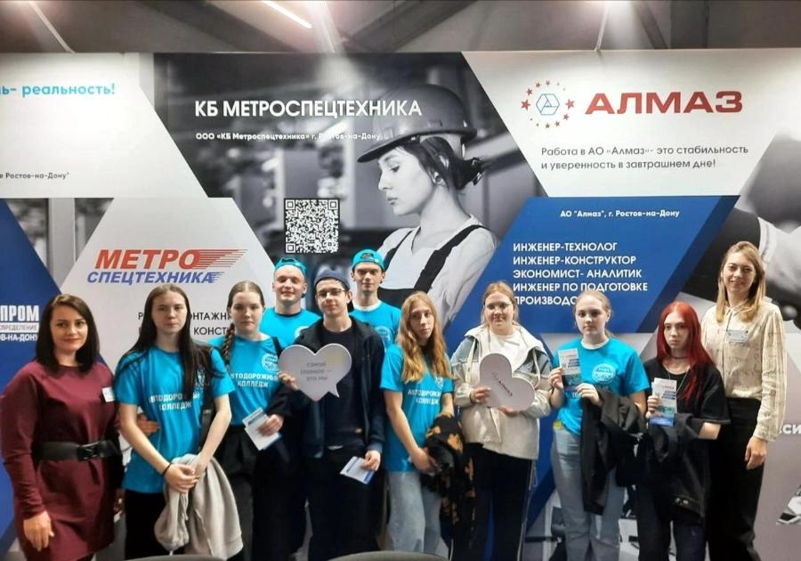 ДГТУ и компания «Алмаз» заключили соглашение о стратегическом партнерстве в сфере медицинского приборостроения