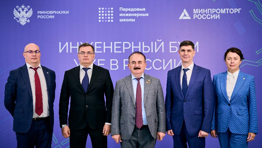В Минобрнауки России представлены итоги работы Передовой инженерной школы ДГТУ за 2024 год