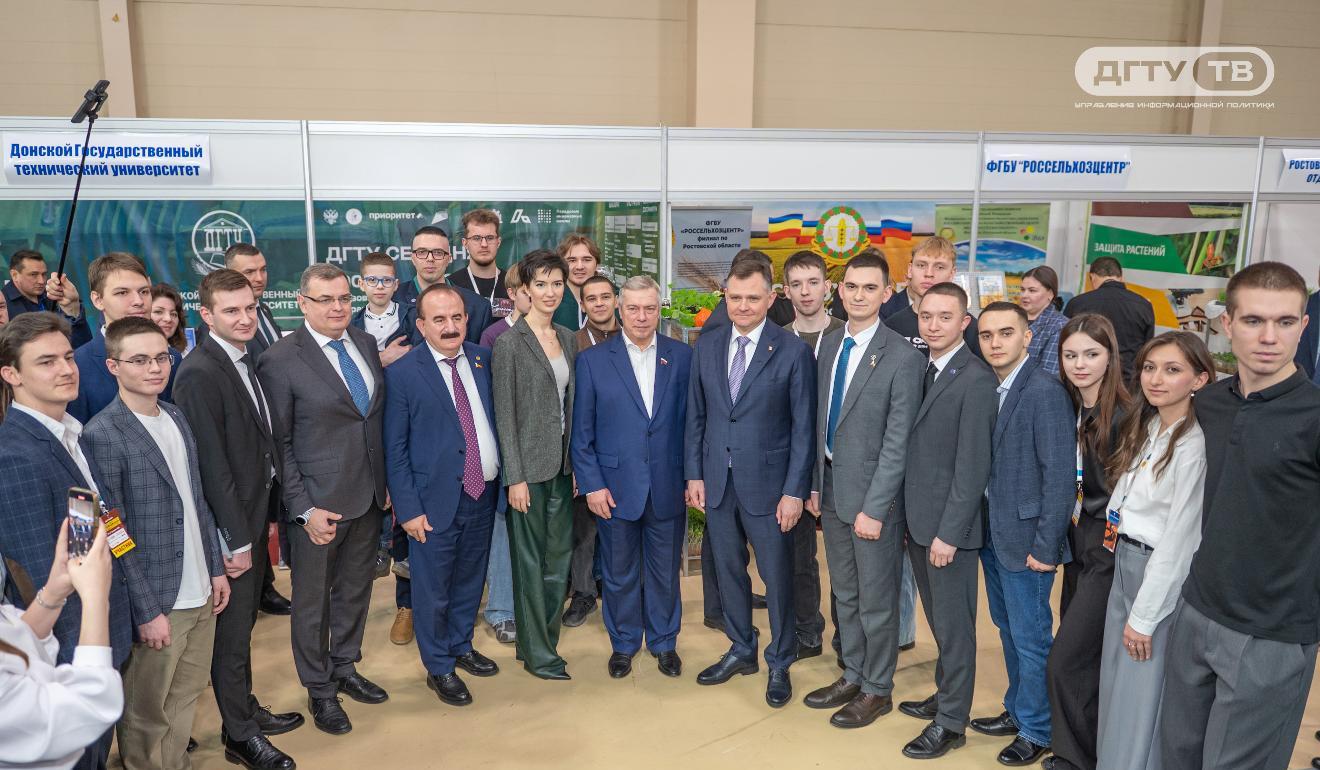Губернатор отметил разработки ДГТУ на XXIX Агропромышленном форуме