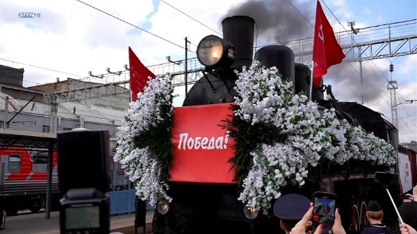 Ретропоезд «Победа» прибыл в Ростов-на-Дону: дань памяти 80-й годовщине Великой Победы
