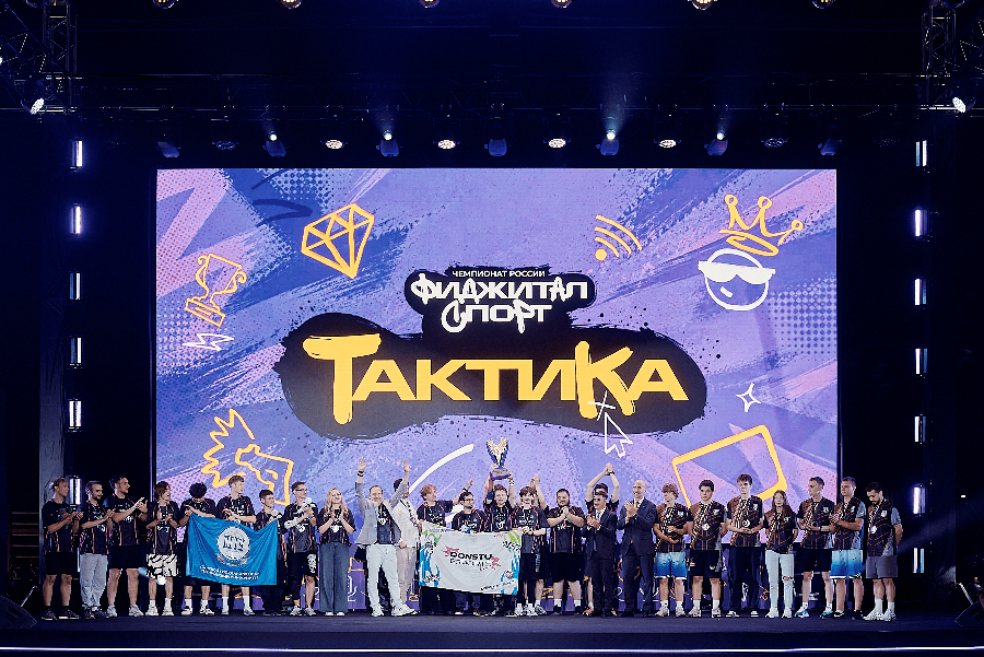 Donstu Esports и Черепахи ДГТУ – чемпионы и вице-чемпионы России по фиджитал-спорту