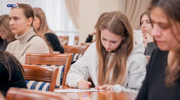 День открытых дверей 2026