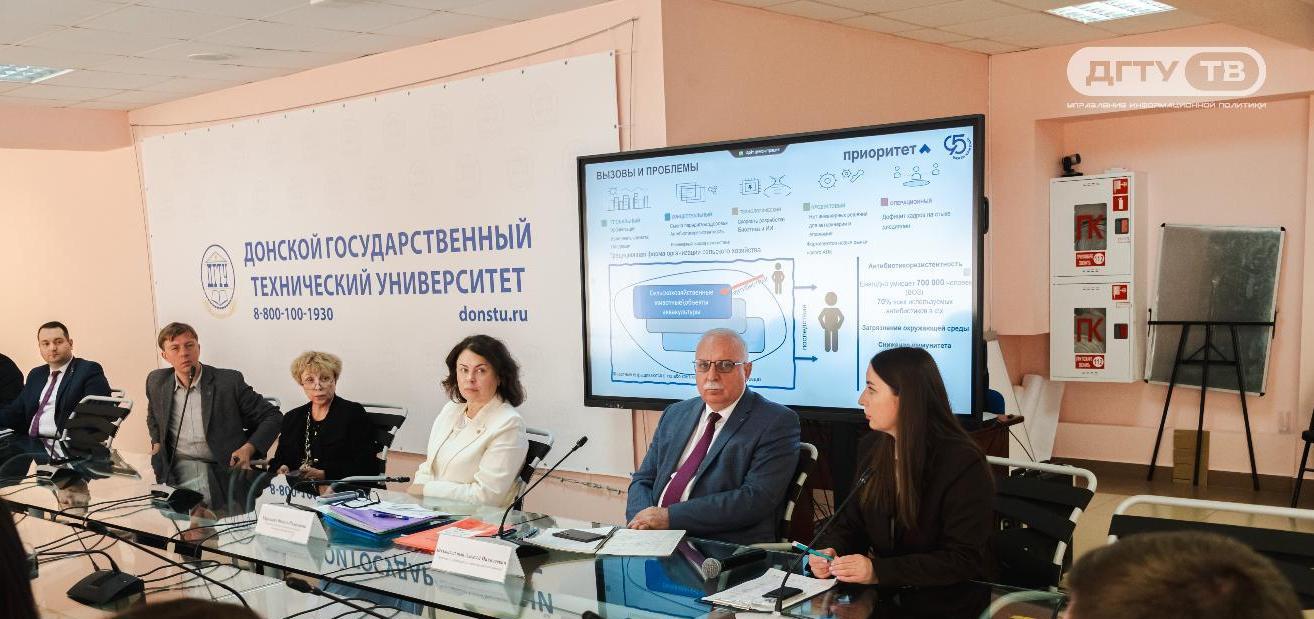 Университет как интегратор инноваций: новый вектор развития НТС ДГТУ