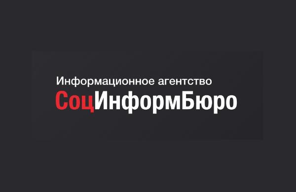 Студенты-архитекторы создадут новые школьные пространства на Дону