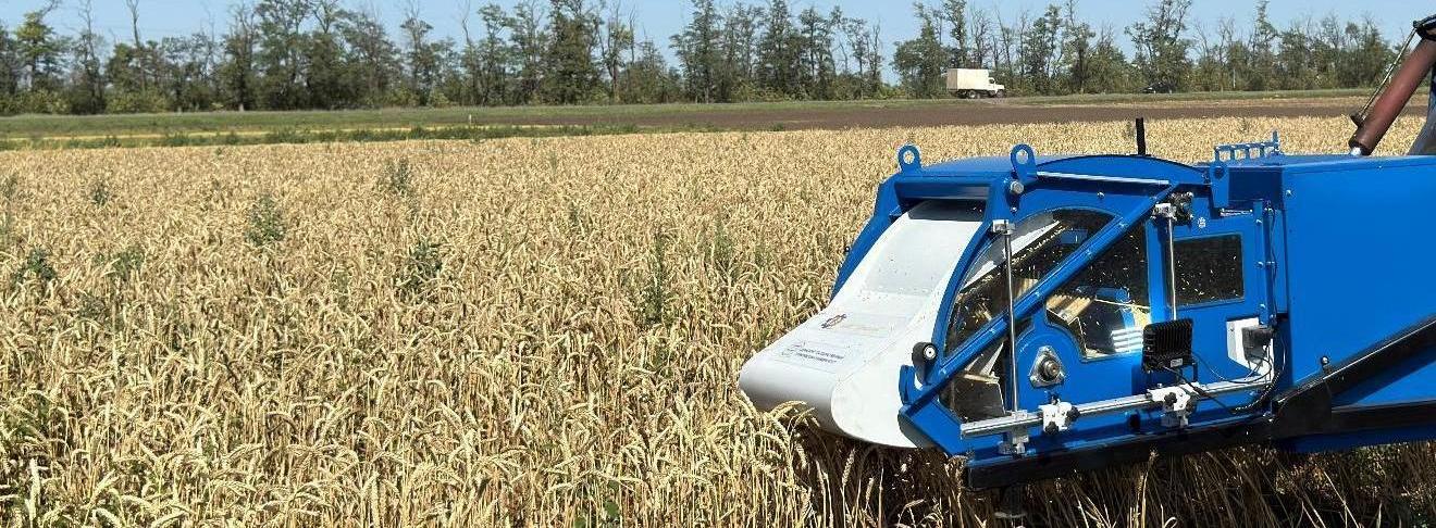 Новая зерноуборочная машина ДГТУ позволит снизить затраты на уборку и повысить качество урожая
