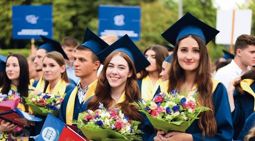 Олимпиада «Я – магистр»: 100 баллов для поступления в магистратуру в 2026 году