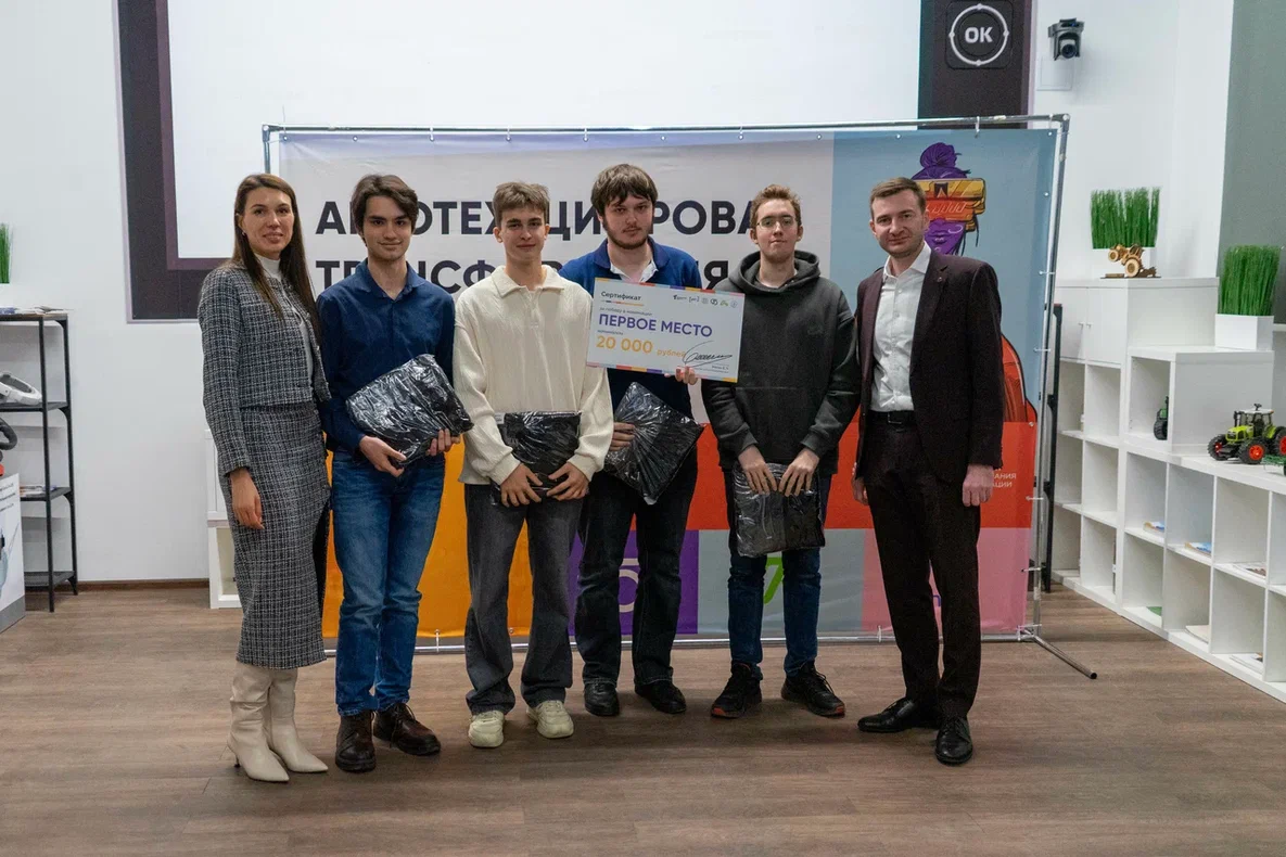 В ДГТУ подводят итоги бизнес-акселератора по цифровой трансформации и инновационному развитию в АПК