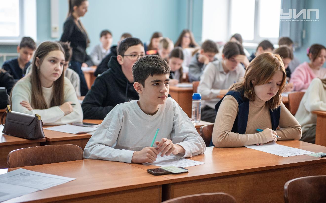 В ДГТУ стартует заключительный этап многопрофильной инженерной олимпиады «Звезда»