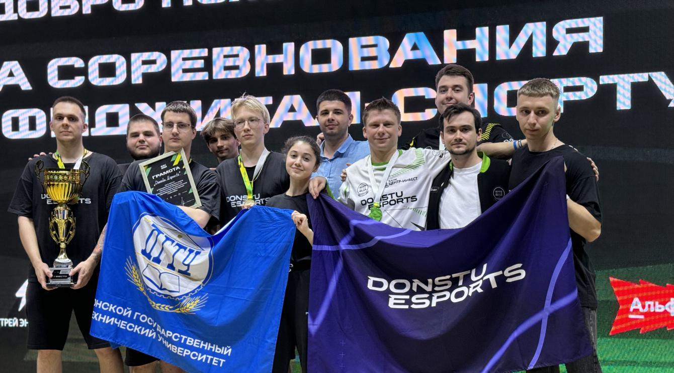 Donstu Esports — чемпион Межрегионального этапа чемпионата РФ по фиджитал-спорту в тактической стрельбе