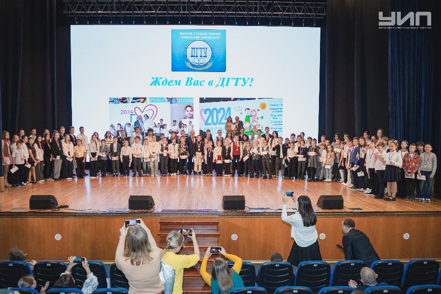 В ДГТУ чествовали отличников и хорошистов – детей сотрудников вуза