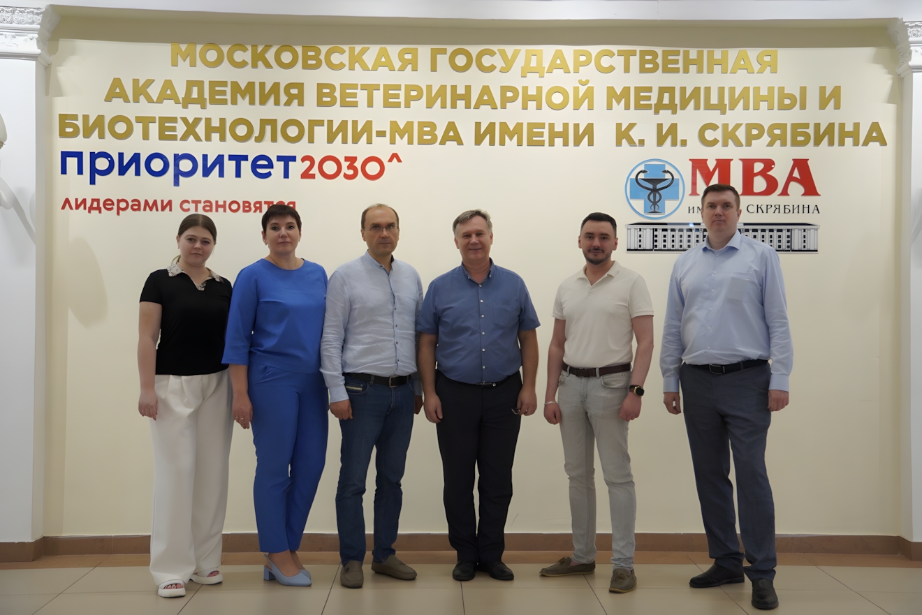 ДГТУ и Московская государственная академия ветеринарной медицины и биотехнологии объединяют усилия в области повышения качества и развития ветеринарной интернатуры в России