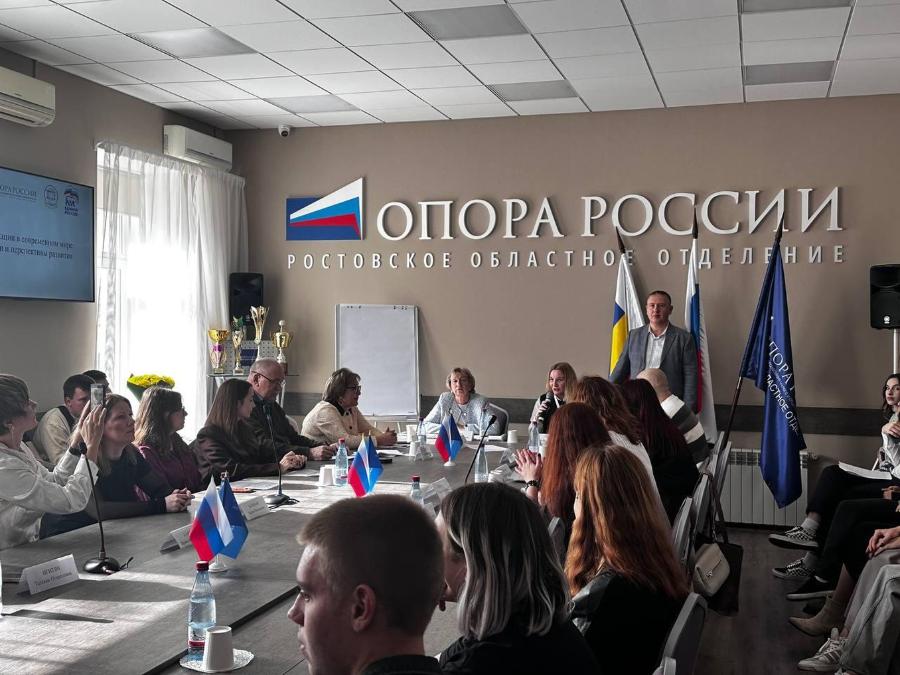 В ДГТУ конференция по коммуникациям объединила бизнес, науку и студенчество