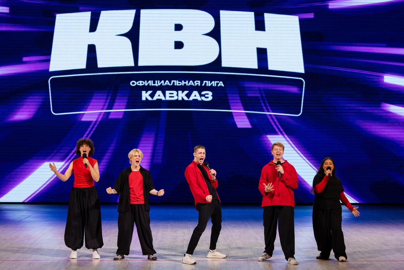 Команды ДГТУ сражаются за победу в лигах КВН «Армавир» и «Кавказ»
