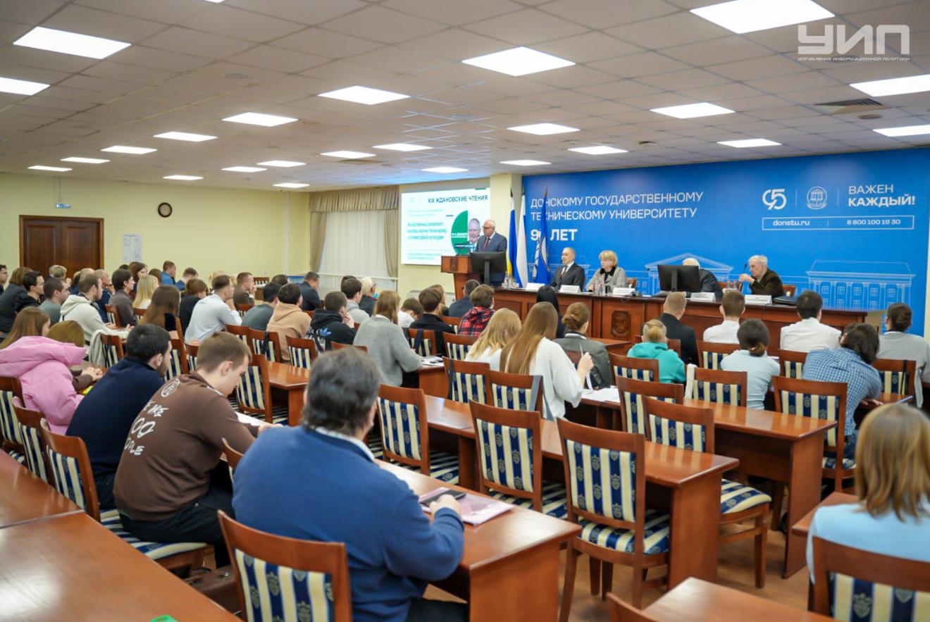 В ДГТУ обсудили будущее искусственного интеллекта