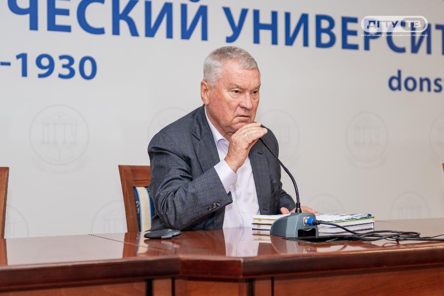 Академик РАН Геннадий Матишов провел лекцию для студентов ДГТУ и ЮФУ
