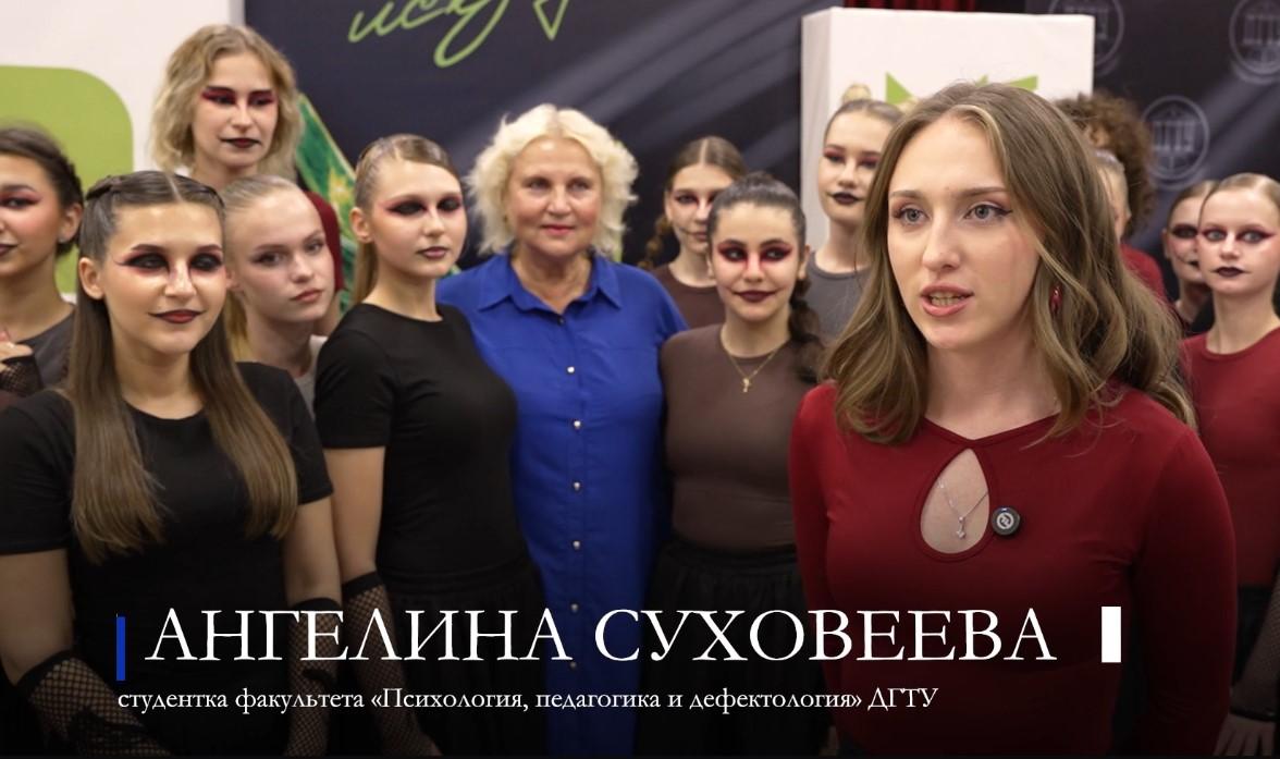 Кубок первокурсника 2026