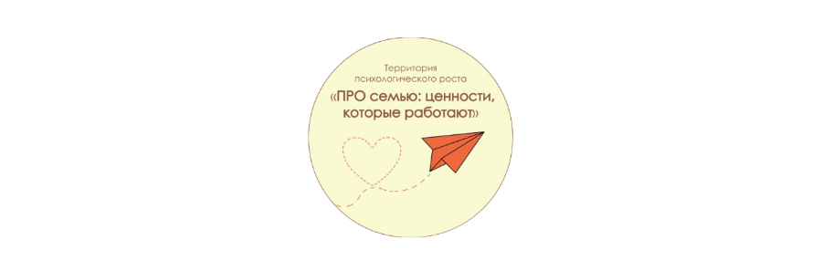 Центр психологической поддержки ДГТУ выиграл грант Росмолодежи