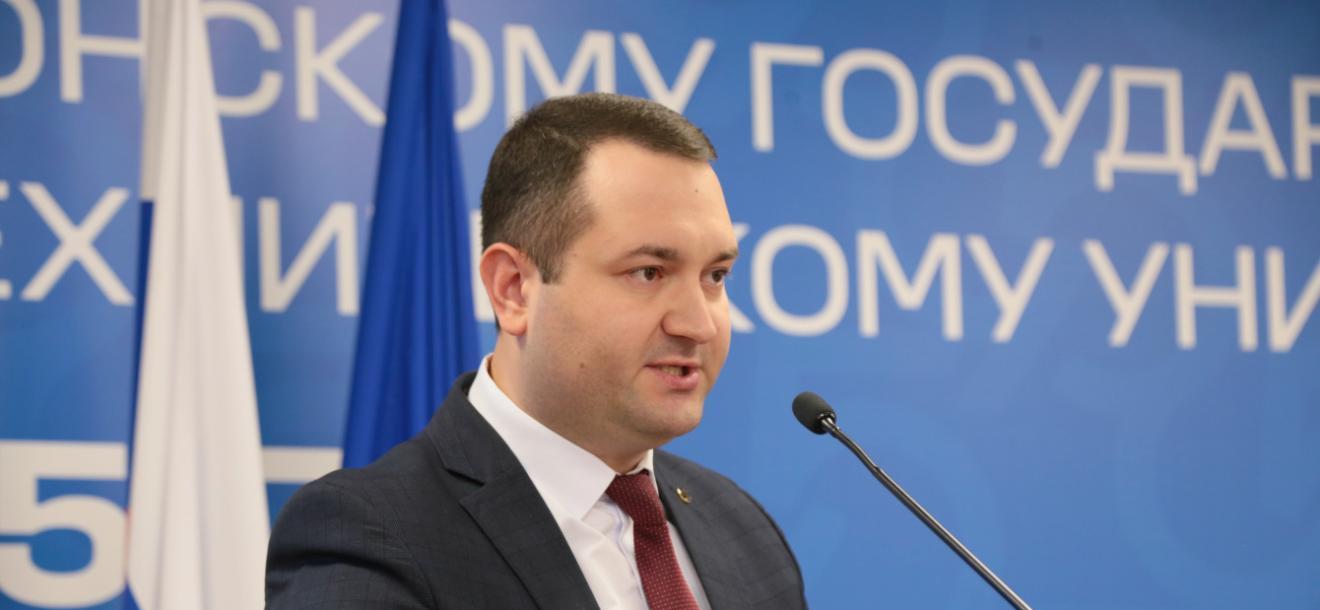 В ДГТУ создан Институт исследований и инжиниринга Приазовья и Азовского моря для решения стратегических задач региона