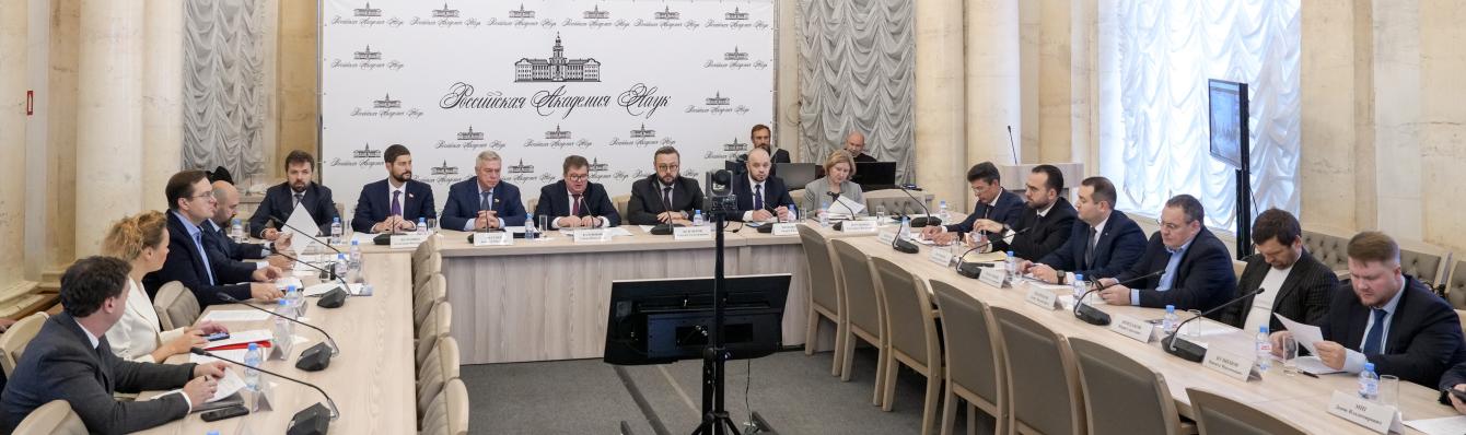 Секретариат Научно-экспертного совета Приазовья развернут на площадке ДГТУ
