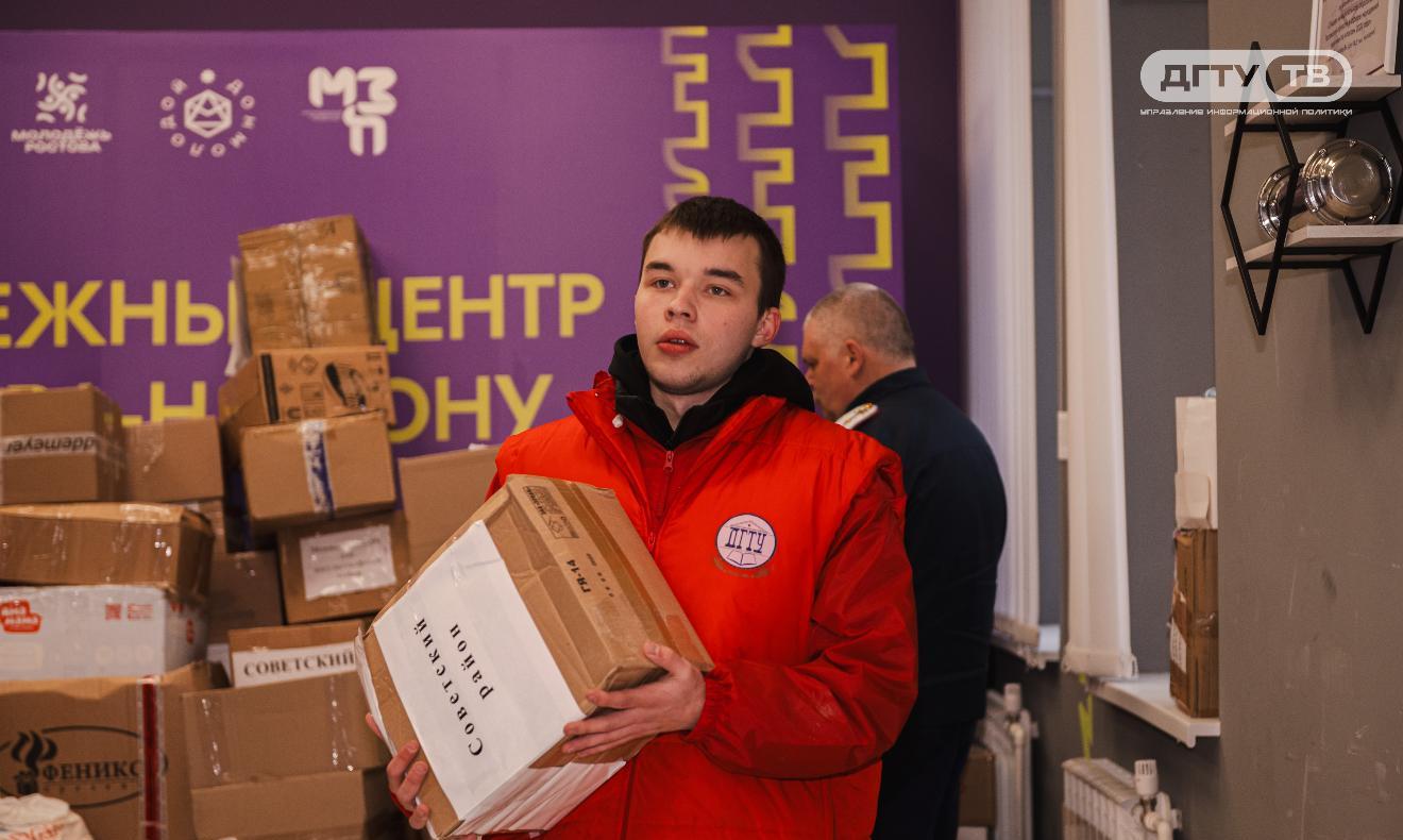 ДГТУ собирает гуманитарную помощь пострадавшему от наводнения Дагестану