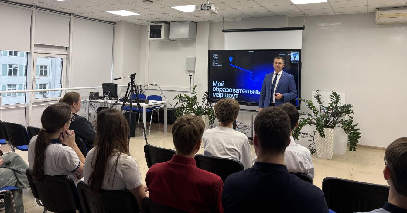 Всероссийский проект «Наука в регионы» в ДГТУ: развитие кадрового потенциала и инженерно-технического образования