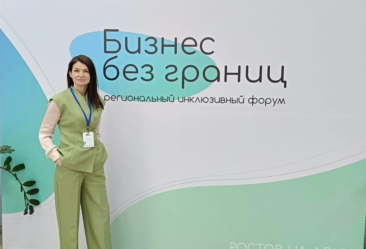 ДГТУ – среди активистов форума «Бизнес без границ»
