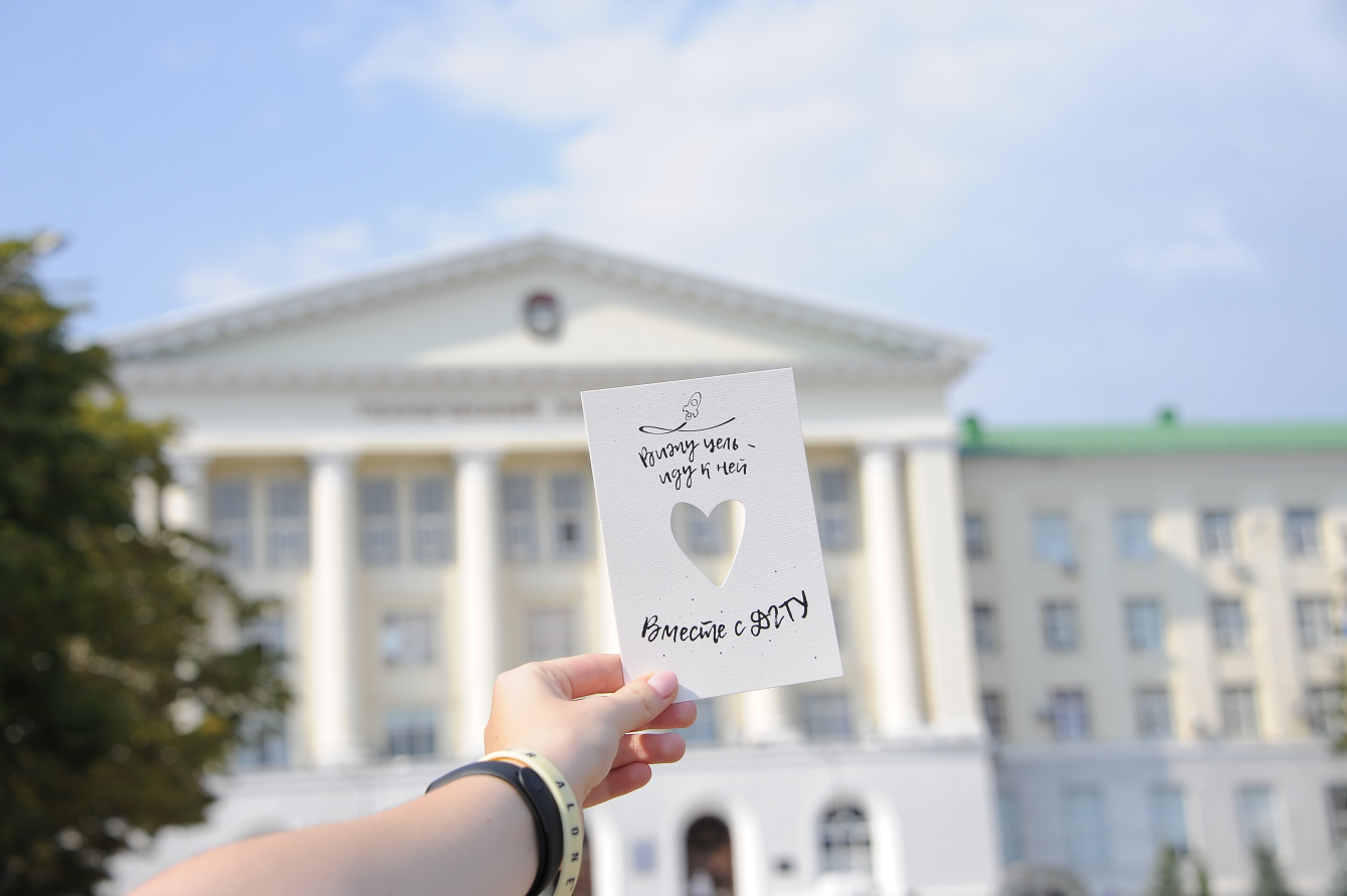 «Зеленая волна» завершила отбор: 24 самых талантливых студента получили шанс на грант