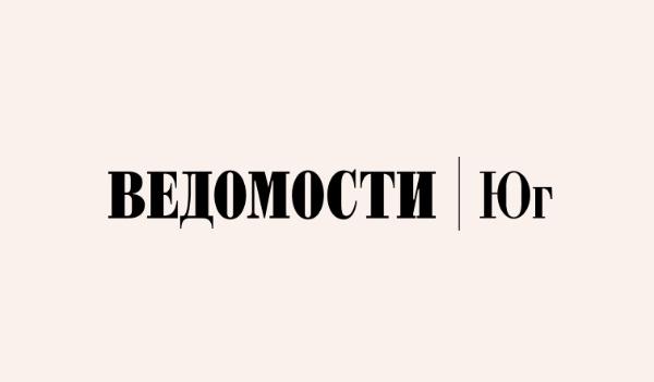 Сбер будет помогать со внедрением ИИ в госуправление Ростовской области