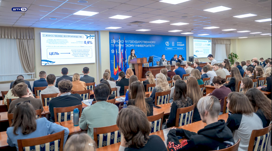 V Международный форум «Молодежь в АПК»