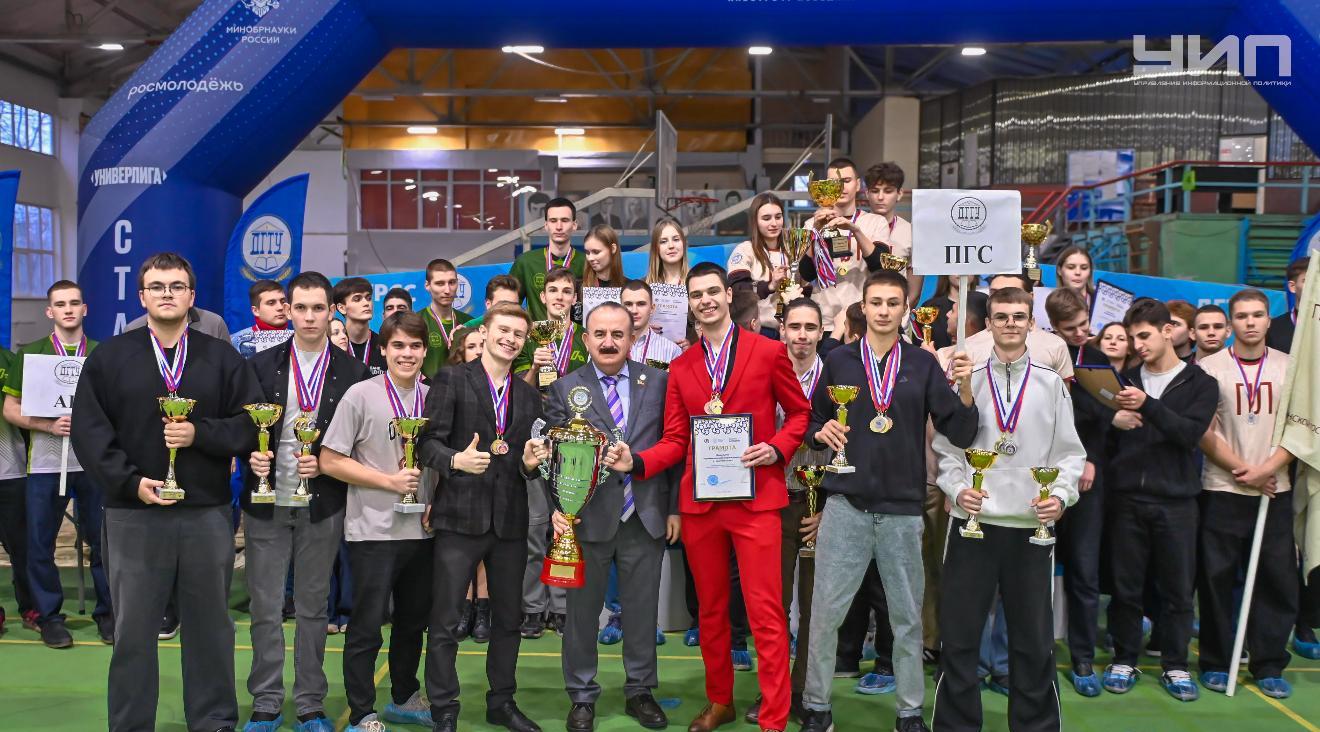 В ДГТУ завершилась спартакиада первокурсников и Кубок ректора