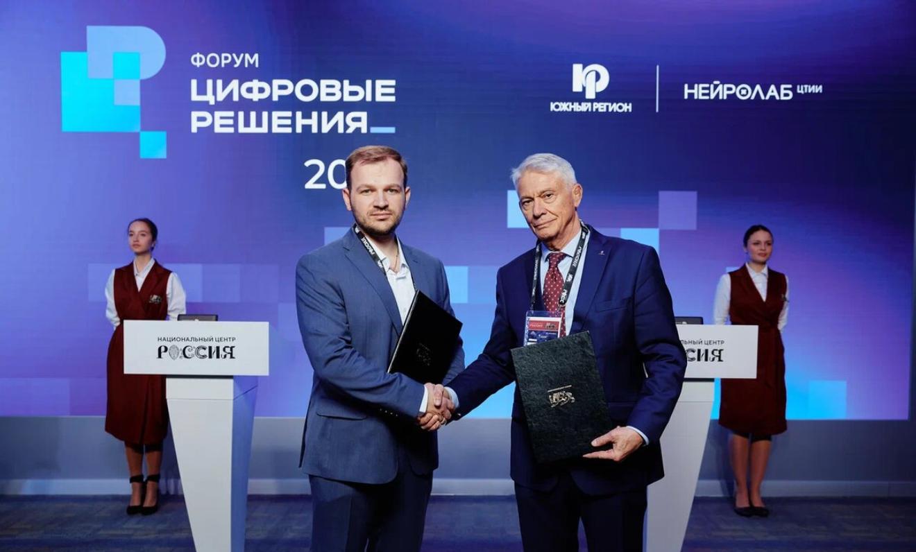 В ДГТУ создадут хаб по дистрибуции цифровых технологий из КНР