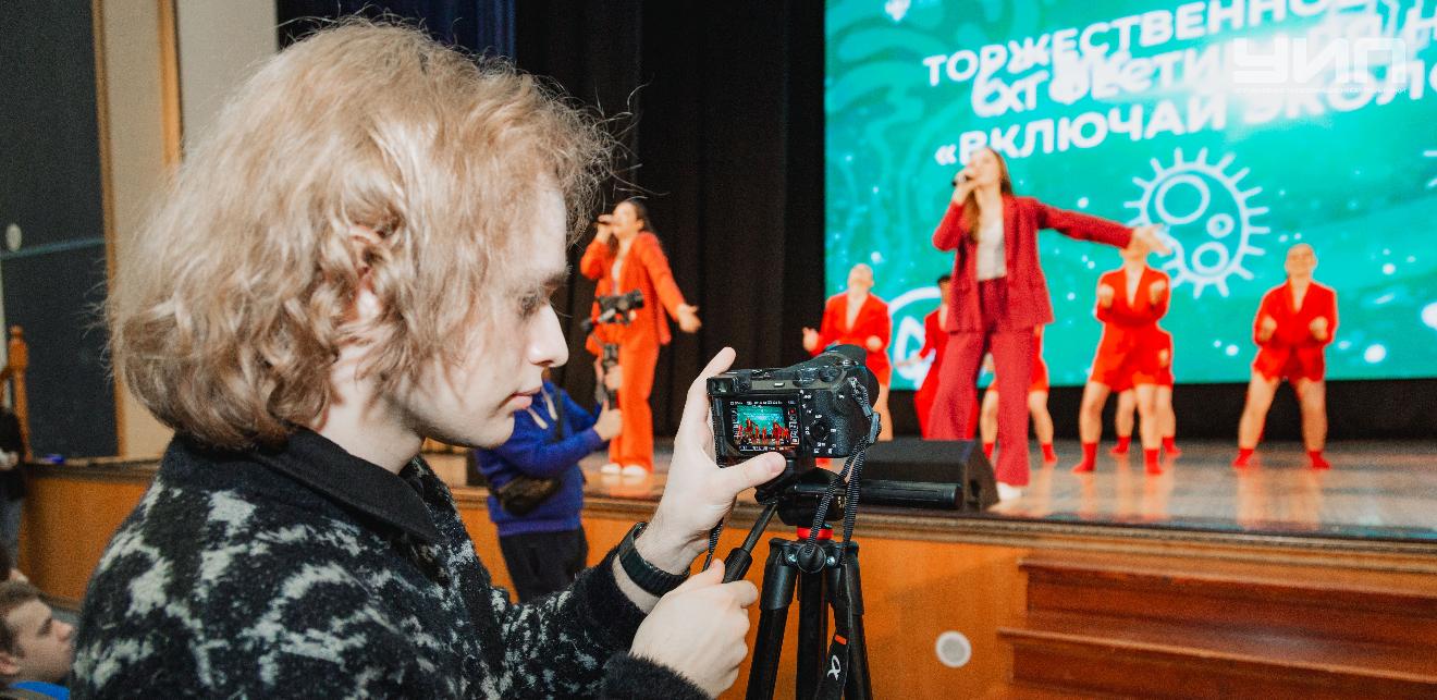 Подведены итоги масштабного конкурса для школ «Медиабитва школ: фестиваль в объективе!»