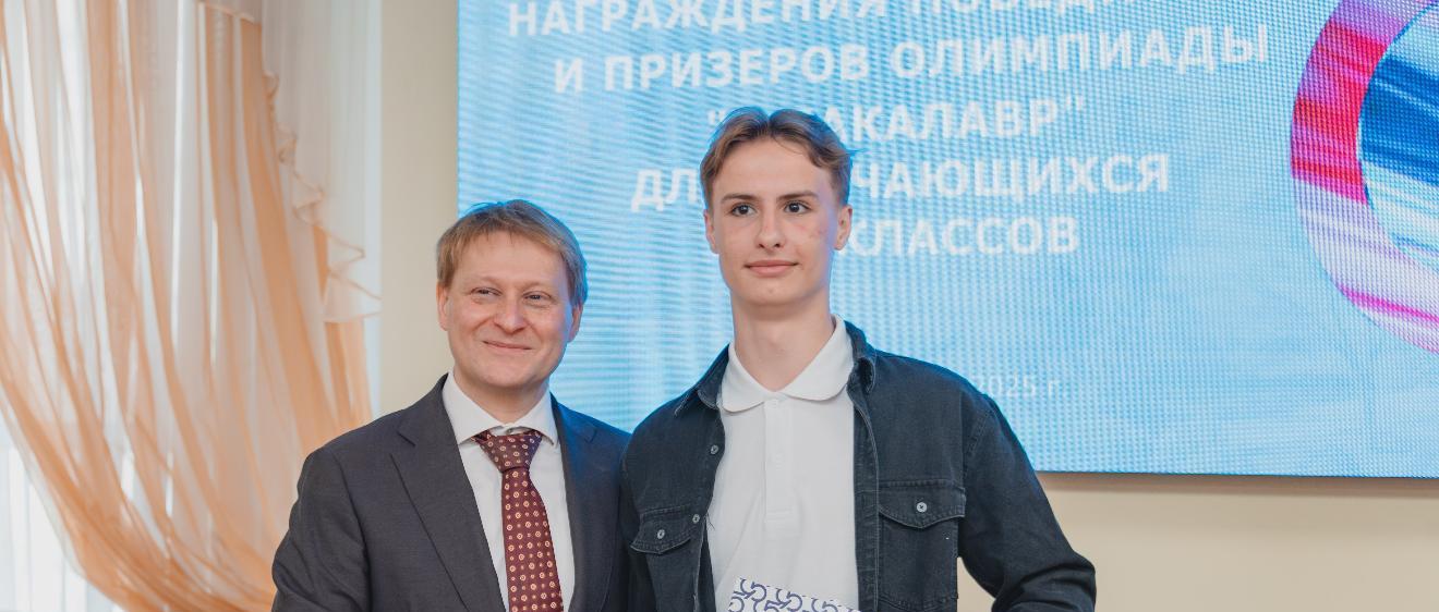 Молодежь считает престижной профессию инженера