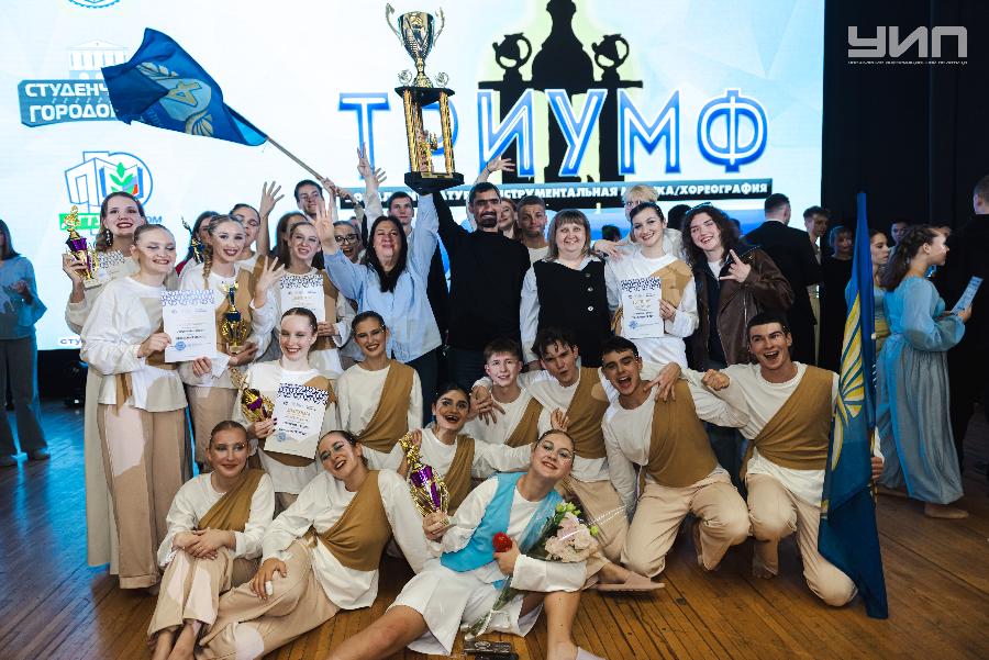 Команда общежития № 4 ДГТУ победила в конкурсе «Триумф»