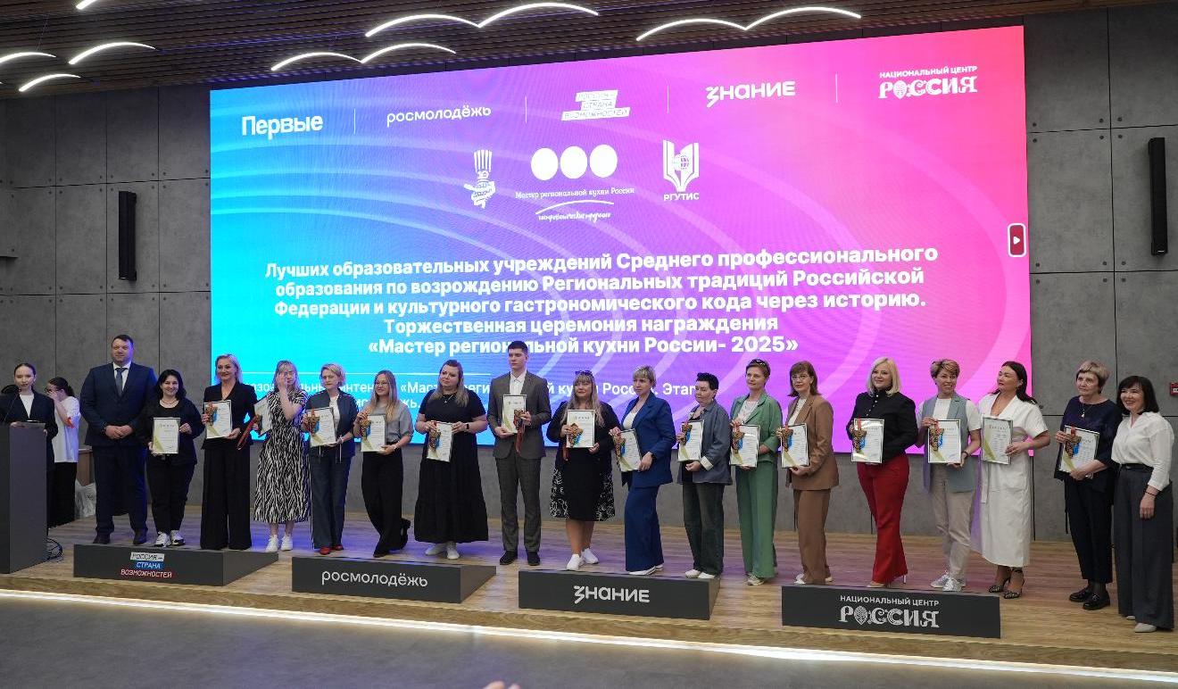 Студент ДГТУ стал призером конкурса «Мастер региональной кухни России»