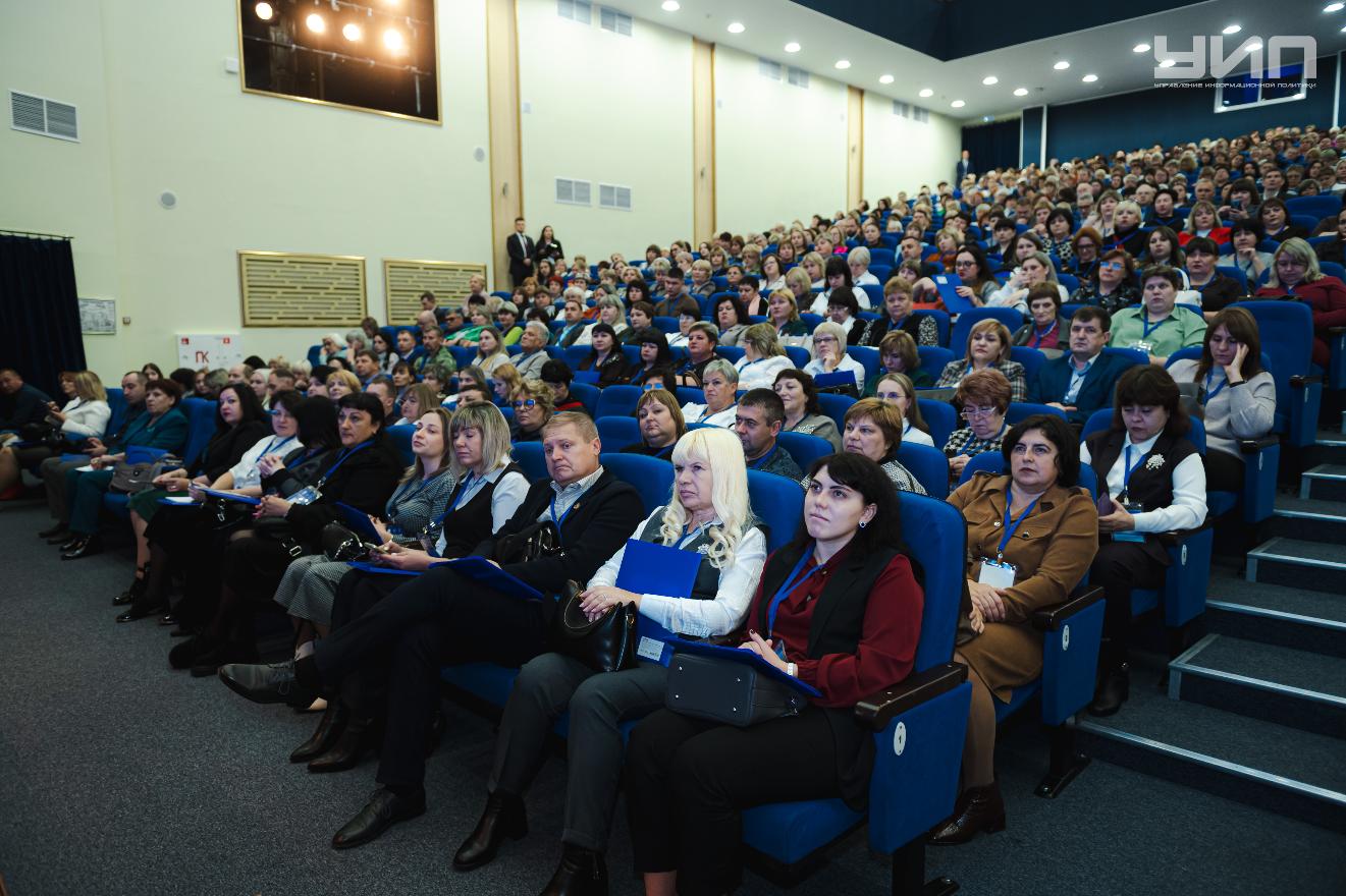 В ДГТУ собрались руководители общеобразовательных организаций ДНР, ЛНР, Запорожской и Херсонской областей 