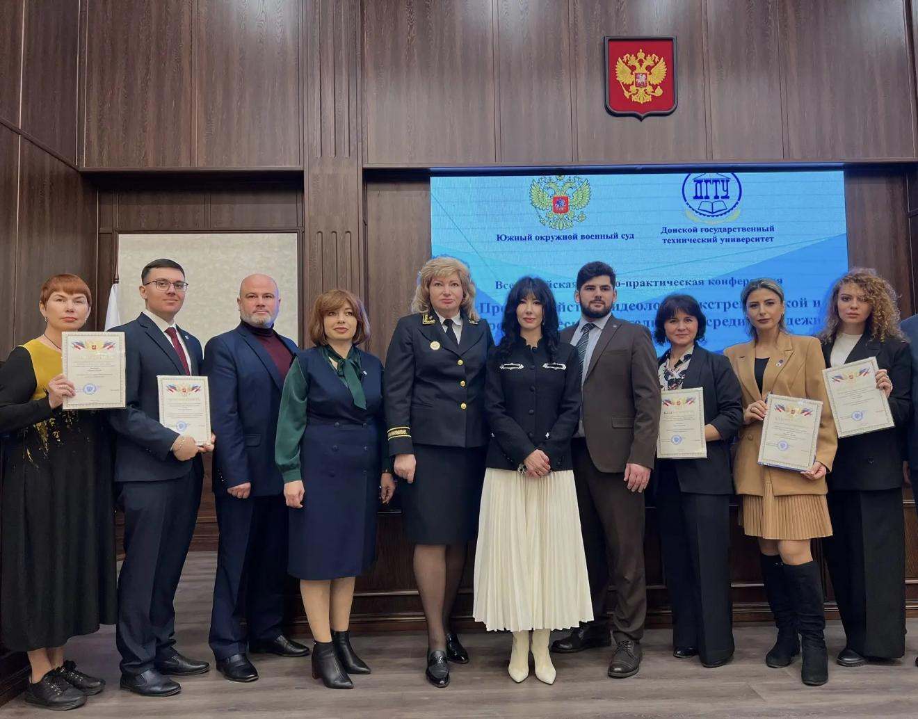 Вопросы противодействия экстремизму обсудили при участии ДГТУ