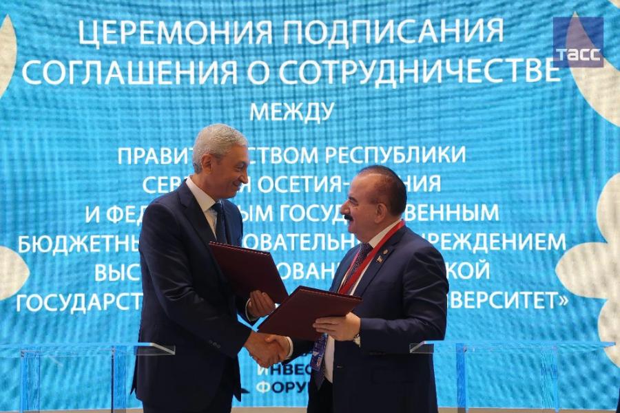 ДГТУ подписал соглашение о сотрудничестве с Северной Осетией – Аланией