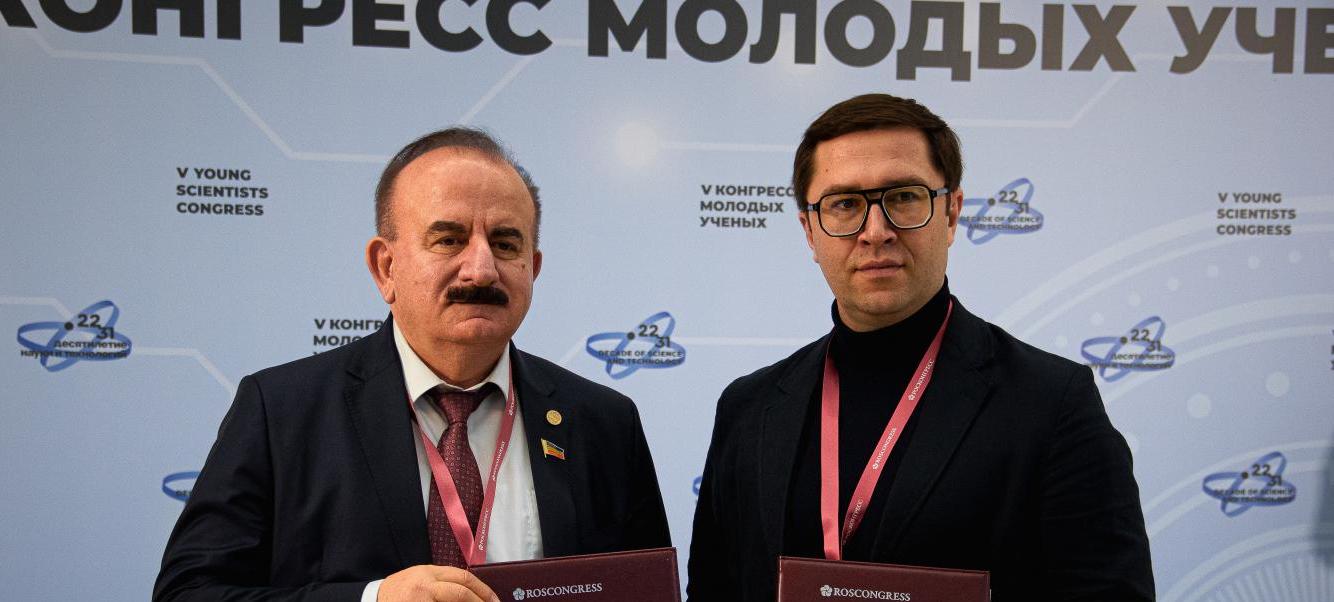 Делегация ДГТУ на V Конгрессе молодых ученых: вклад в развитие науки и технологий