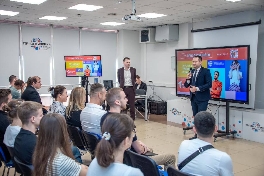 В ДГТУ стартовала акселерационная программа «АгроТех: цифровая трансформация и инновации в АПК» 